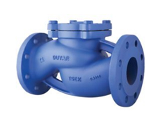 Check valves Duyar